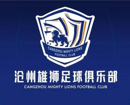 一個(gè)接一個(gè)！滄州球員么旭辰、王鵬、文達轉發(fā)鄭凱木控訴欠薪微博